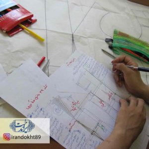 کلاس خیاطی